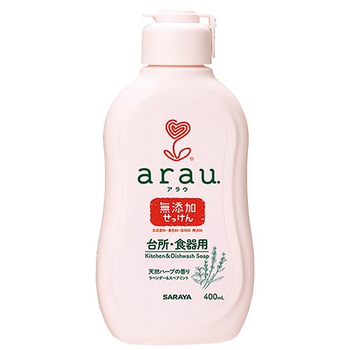arau.(アラウ)　台所用せっけん　本体　【400ml】(サラヤ)　