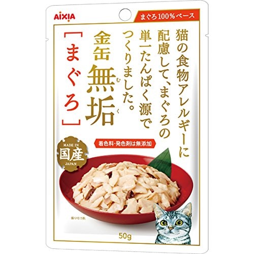 金缶　無垢　まぐろ　【50g】(アイシア)　「(○)店舗取置可」