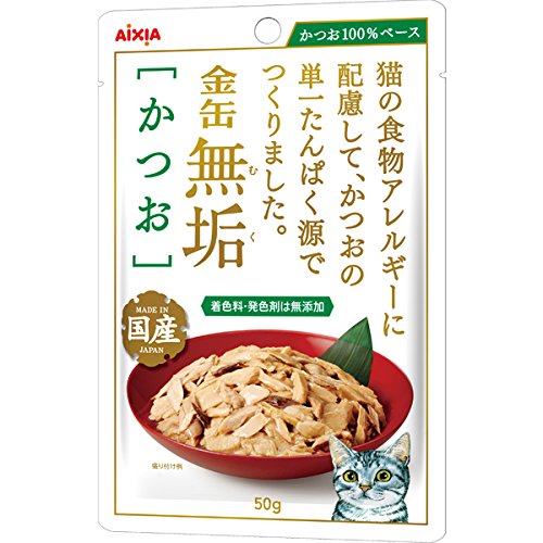 金缶　無垢　かつお　【50g】(アイシア)　「(○)店舗取置可」