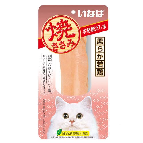 焼ささみ　本格鰹だし味　【1本】(いなばペットフード)　