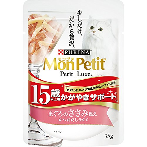 モンプチ　プチリュクスパウチ　１５歳以上用　　かがやきサポート　マグロのささみ添え　【35g】(ネスレ日本)　