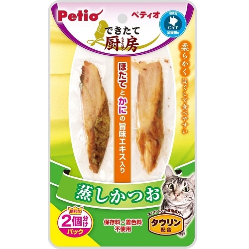 できたて厨房　キャット　蒸しかつお　【35ｇ】(ペティオ)　