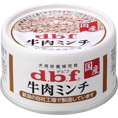 牛肉ミンチ　【65g】(デビフペット)　「(○)店舗取置可」
