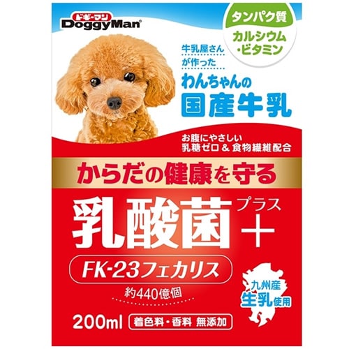 わんちゃんの国産牛乳　乳酸菌プラス　【200ml】(ドギーマンハヤシ)　「(×)店舗取置不可」