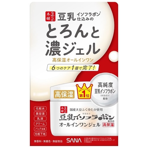 なめらか本舗 とろんと濃いジェル エンリッチ 【100g】(SANA)