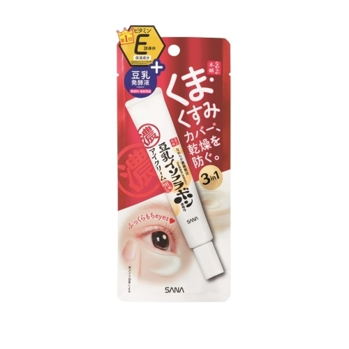 なめらか本舗　目元ふっくらクリーム　【20g】(SANA)　「(○)店舗取置可」