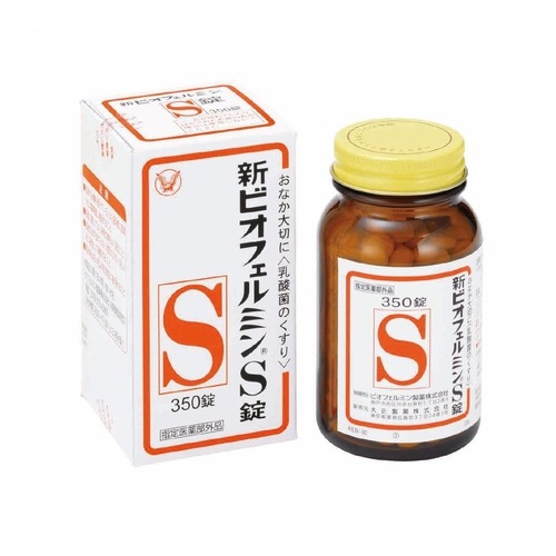 指定医薬部外品】新ビオフェルミンS【350錠】 （大正製薬） | ヘルス 
