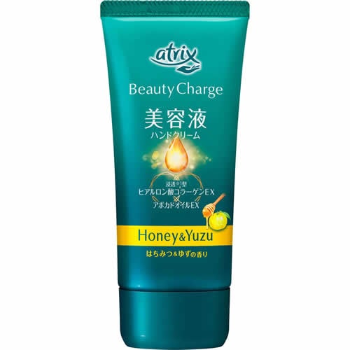 アトリックス ビューティーチャージ はちみつ＆ゆずの香り 【80g