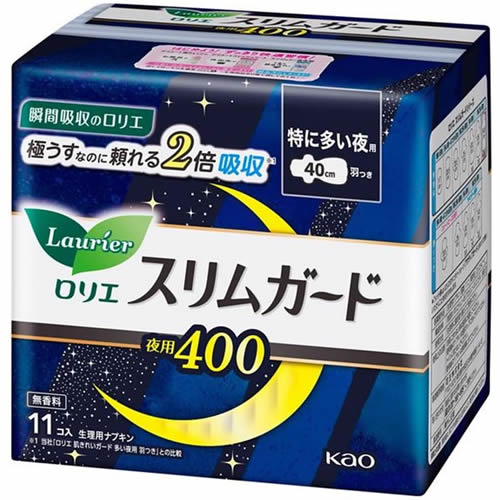 ロリエ スリムガード 特に多い夜用400 羽つき 【11コ入】(花王) 「(○)店舗取置可」