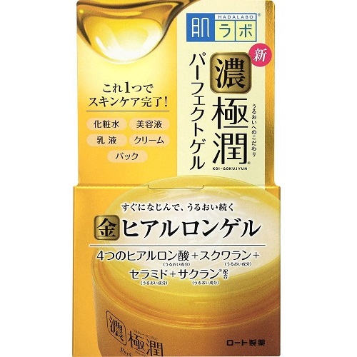 肌ラボ　極潤パーフェクトゲル　【100g】(ロート製薬)　「(○)店舗取置可」