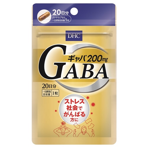 【得ダ値ＧＯＧＯ】DHC ギャバ(GABA)　【20粒】(DHC)　「(○)店舗取置可」