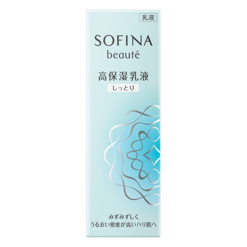ソフィーナボーテ　高保湿乳液 しっとり　【60g】(花王)　