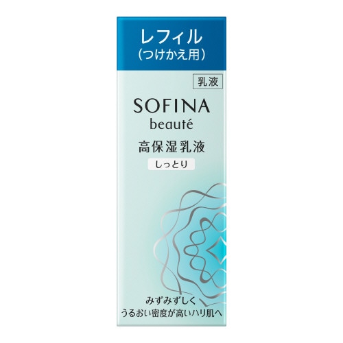 ソフィーナボーテ　高保湿乳液 しっとり つけかえ用　【60g】(花王)　「(×)店舗取置不可」