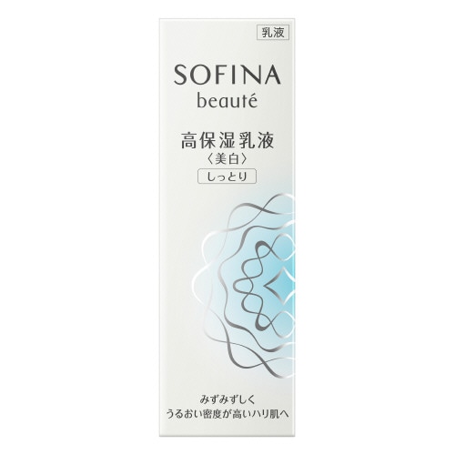 ソフィーナボーテ　高保湿乳液（美白）しっとり　【60g】(花王)　「(×)店舗取置不可」
