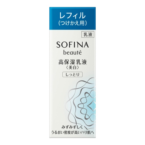 ソフィーナボーテ　高保湿乳液（美白）しっとり つけかえ用　【60g】(花王)　「(×)店舗取置不可」