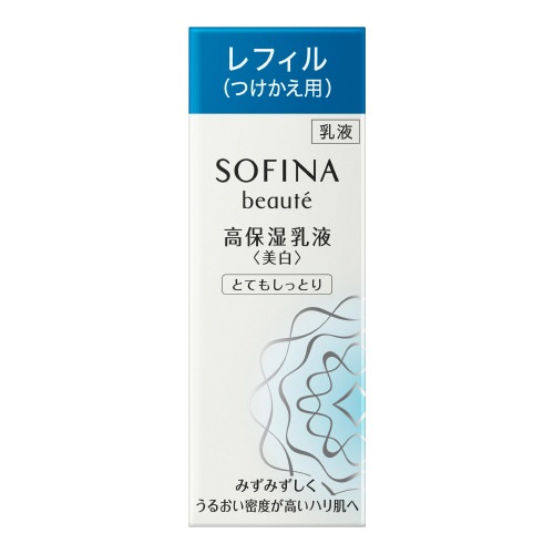 ソフィーナボーテ　高保湿乳液（美白）とてもしっとり つけかえ用　【60g】(花王)　「(×)店舗取置不可」