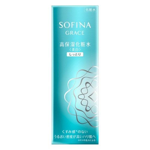ソフィーナグレイス　高保湿化粧水（美白）しっとり　【140ml】(花王)　「(×)店舗取置不可」