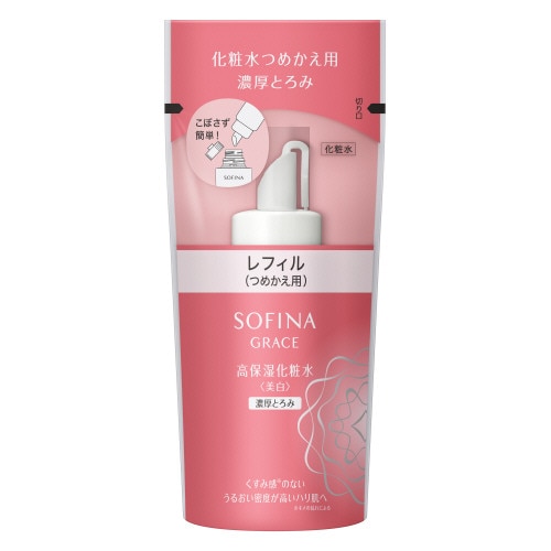 ソフィーナグレイス 高保湿化粧水（美白）濃厚とろみ つめかえ用