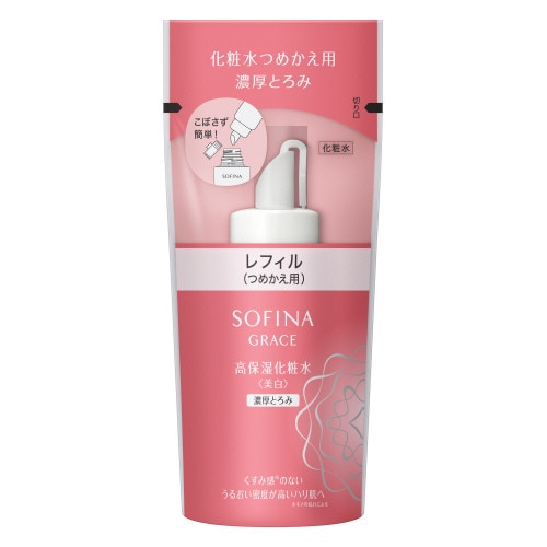 ソフィーナグレイス　高保湿化粧水（美白）濃厚とろみ つめかえ用　【130ml】(花王)　「(×)店舗取置不可」