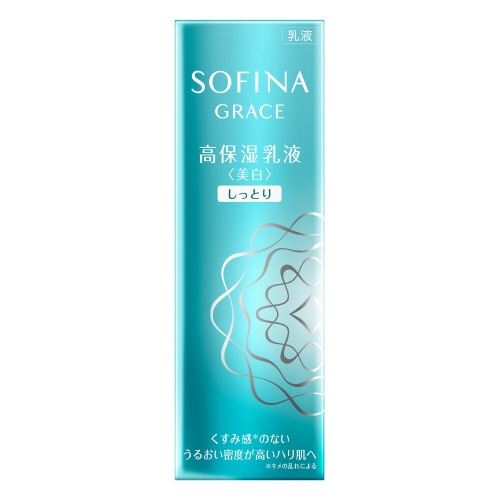 ソフィーナグレイス　高保湿乳液（美白）しっとり　【60g】(花王)　