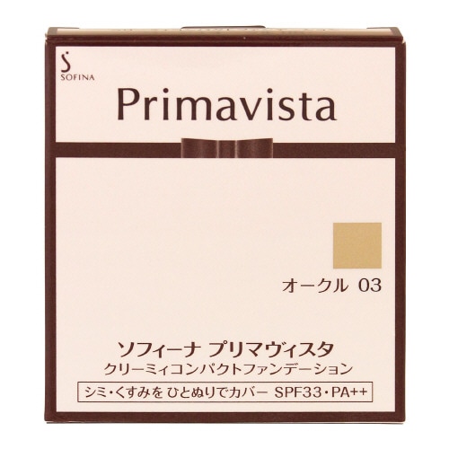 ソフィーナ　プリマヴィスタ　クリーミィコンパクトファンデーション－ オークル０３　【10g】(花王)　「(×)店舗取置不可」
