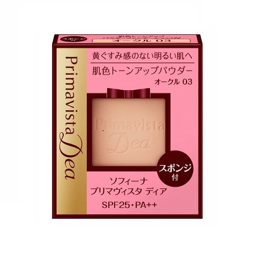 ソフィーナ　プリマヴィスタディア　パウダーファンデーションＵＶ オークル０３　【9g】(花王)　「(×)店舗取置不可」