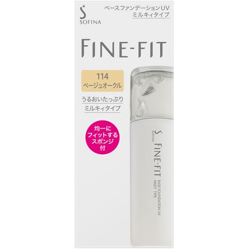 ソフィーナ ファインフィット ベースファンデーションUVミルキィタイプ114(ベージュオークル系) 【25g】(花王)