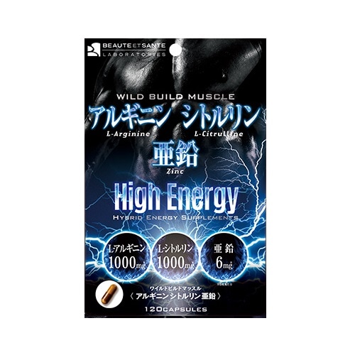 CITRULLINE CHARGE シトルリン