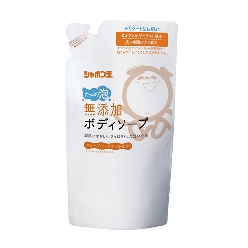 無添加ボディソープ たっぷり泡 詰替用 　【470ml】(シャボン玉石けん)　