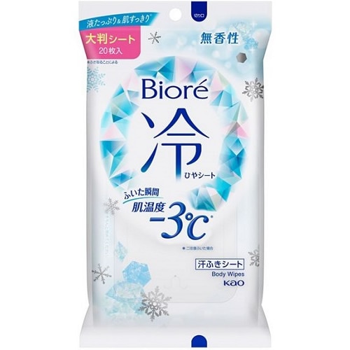 【得ダ値ＧＯＧＯ】ビオレ　冷シート　無香性　【20枚入】(花王)　「(○)店舗取置可」