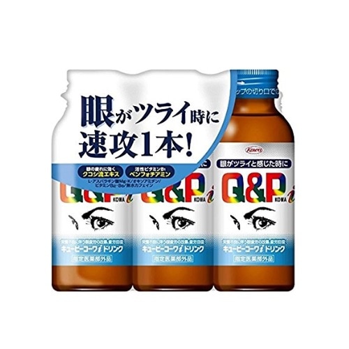 【指定医薬部外品】キューピーコーワｉドリンク【100mL×3 本】（興和）　「(○)店舗取置可」