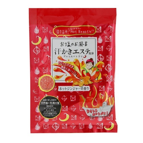 汗かきエステ気分 ゲルマホットチリ 分包 【35g】(マックス