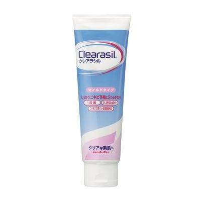 クレアラシル(Clearasil) 薬用洗顔フォームマイルド【１２０ｇ】（レキットベンキーザー）　「(○)店舗取置可」
