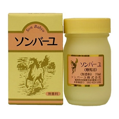 バーユNo.8　【70ｍＬ】(オリヒロ)　