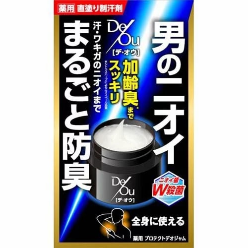 デ・オウ　薬用プロテクトデオジャム【50g】（ロート製薬）　「(○)店舗取置可」