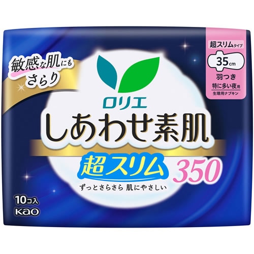ロリエ　しあわせ素肌　超スリム　特に多い夜用　羽つき　３５０　【10コ入】(花王)　