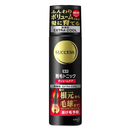 サクセス　薬用育毛トニック　ボリュームケア　無香料エクストラクール　【180g】(花王)　「(○)店舗取置可」