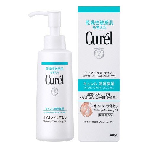 花王　キュレル　オイルメイク落とし　【150ml】(花王)　「(○)店舗取置可」