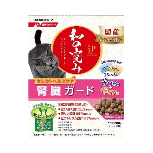 ＪＰ猫用セレクトヘルス腎臓ガード　２種の味　【200g】(日清ペットフード) 　「(○)店舗取置可」