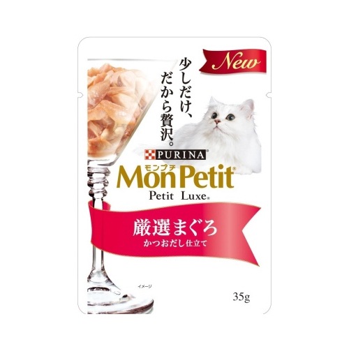モンプチ　プチリュクスパウチ　厳選まぐろ　かつおだし　【35g】(ネスレ日本) 　「(○)店舗取置可」
