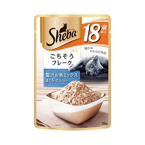 シーバ　リッチ　シーフードアソート　35g 6袋入　４０個　合計240袋 シーバ リッチ ごちそうフレーク 3種のセレクション 贅沢