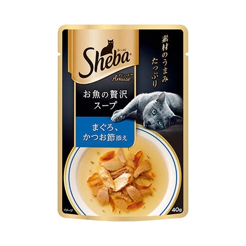 【得ダ値ＧＯＧＯ】シーバ　アミューズ　お魚の贅沢スープ　【40g】(マースジャパンリミテッド)　「(○)店舗取置可」