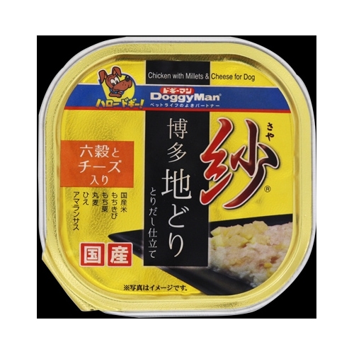 紗　博多地どり　六穀とチーズ入り　【100g】(ドギーマンハヤシ)　「(○)店舗取置可」