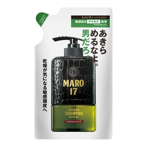 MARO17(マーロ)  コラーゲンシャンプー マイルドウォッシュ 詰替　【300ml】(ストーリア) 　「(○)店舗取置可」