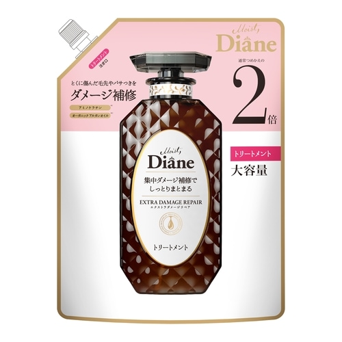 モイストダイアン パーフェクトビューティ エクストラダメージリペア トリートメント詰替 大容量　【660ml】(ストーリア)　