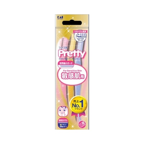 プリティー 敏感肌用　フェイスＬ　【3本入】(貝印カミソリ)　