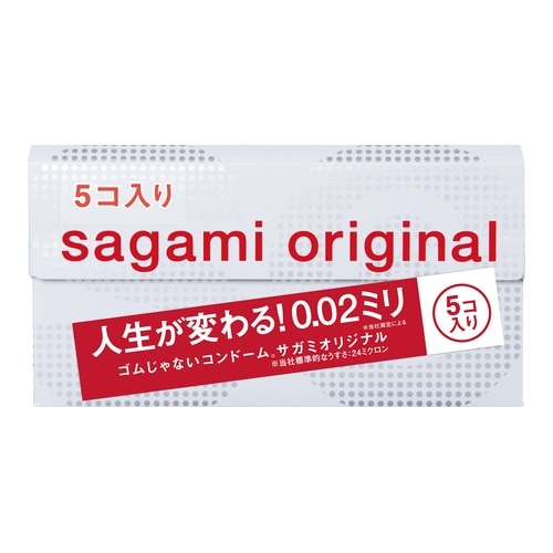 サガミオリジナル００２　【5個】(相模ゴム工業)　