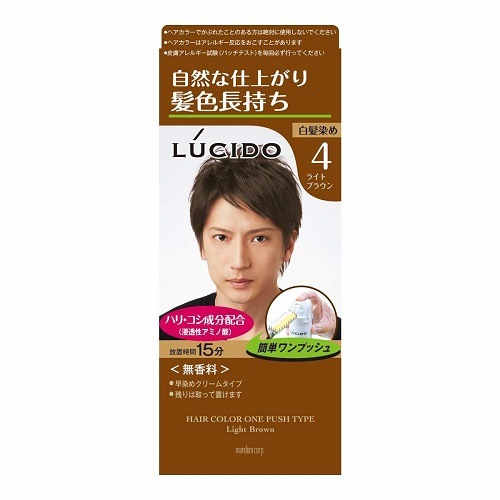 ルシード　ワンプッシュケアカラー　ライトブラウン　【1剤50ｇ2剤50ｇ】(マンダム)　