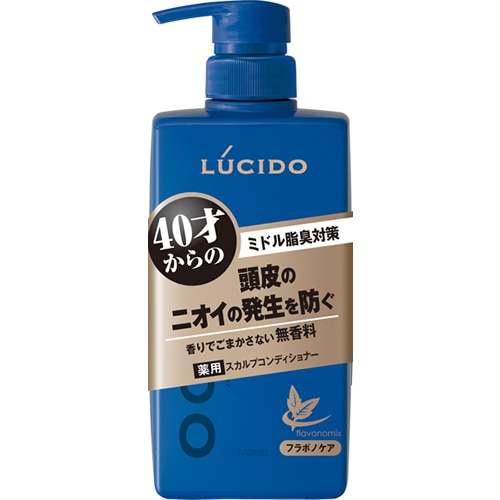 ルシード　薬用ヘア＆スカルプコンディショナー　【450g】(マンダム)　「(○)店舗受取可」