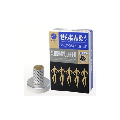 せんねん灸オフ にんにくきゅう 近江【150点入】（セネファ